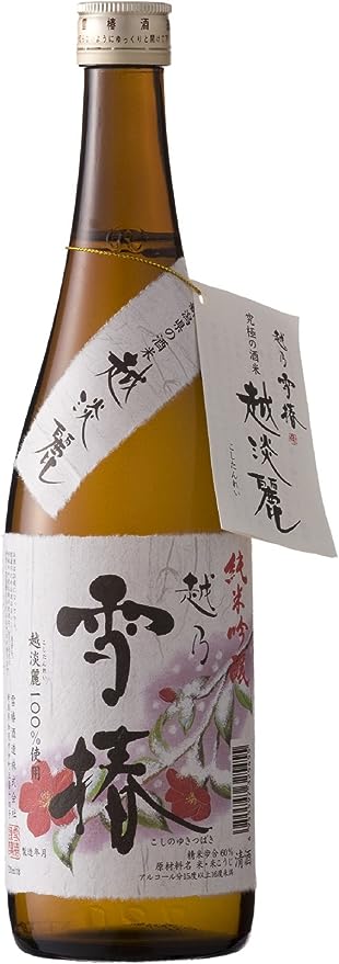 越乃雪椿 越淡麗 純米吟醸のボトル