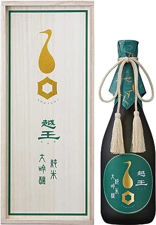 越王(こしわ) 純米大吟醸 隼人のボトル