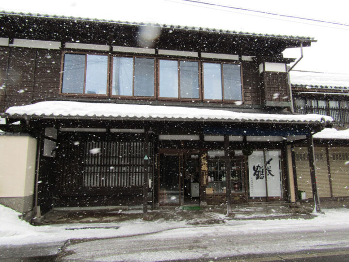 宮尾酒造の外観