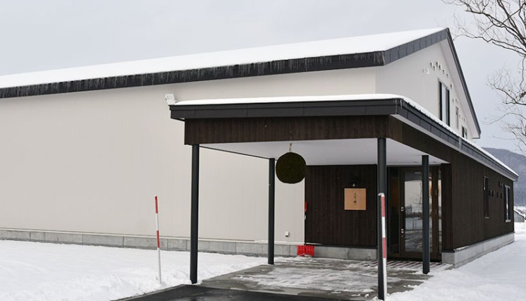 三千櫻酒蔵の外観