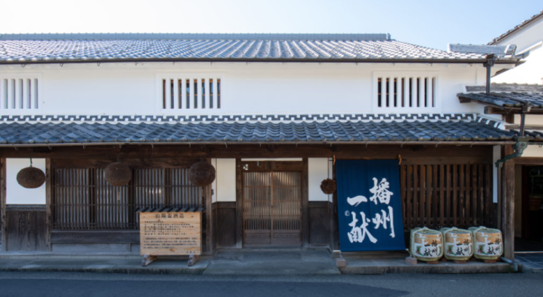 山陽盃酒造のボトル