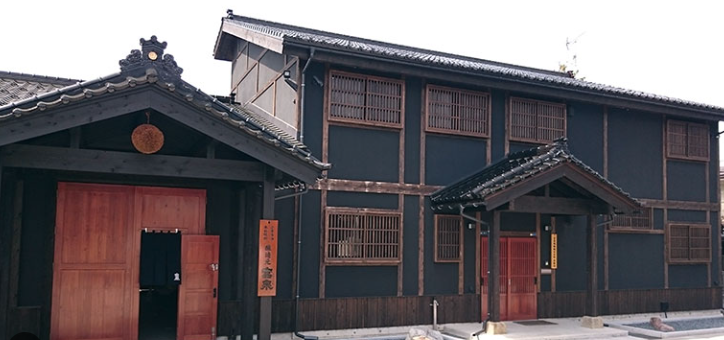 宮泉銘醸の外観