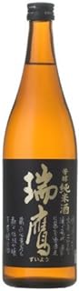 瑞鷹 芳醇純米酒のボトル