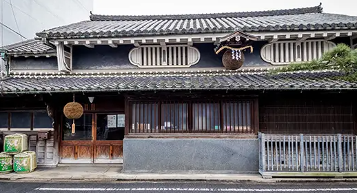 油長酒造の外観
