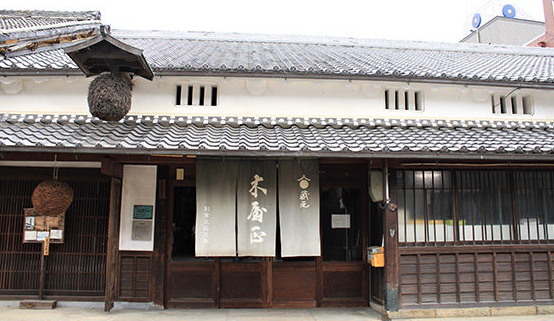 木屋正酒造の外観