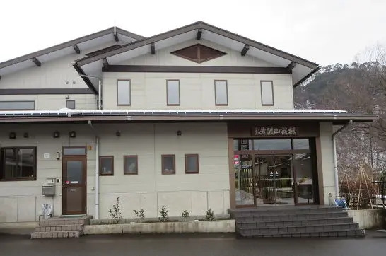 麒麟山酒造