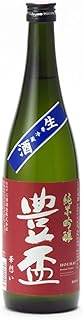 豊盃 純米吟醸 華想いのボトル